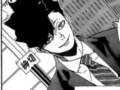 옆집에 잘생긴 애아빠가 삽니다 06 (完) - 전연령