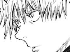 오싹한 연애 (1)