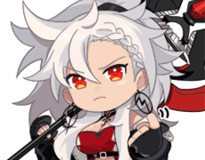 신기사 방 - 시그리파