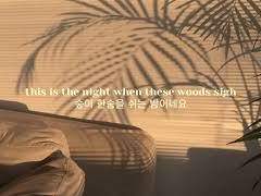 다정을 이야기하는 그 목소리가