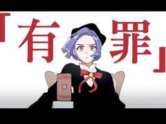 삼국지 오나라 로그 3