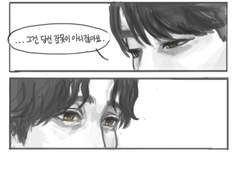 [괴물/주원동식] 이동식 생일전력