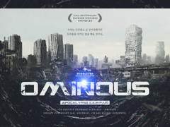 [COC 7th] 성장형 캠페인 시나리오 1부 - Ominous