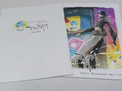 강건너 림구경 책자 제작, 행사 기획 및 운영