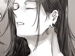 게토&고죠: 안녕, 내 여름.