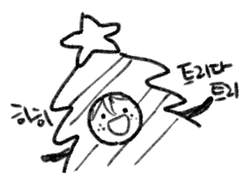 그동안 그린것들 5