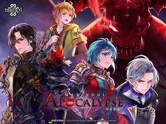 [베인밀레] 다른건 다 필요없고 살려만 주십쇼-1