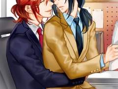 Ⅴ 들개와 주인님. 03