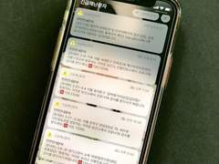 제 7강) 별이 빛나는 밤에