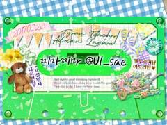 카꾸(카세트 테이프 꾸미기) 키링~