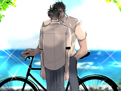 태원유진(여름방학특강)