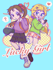 레트로봇 노래 합작