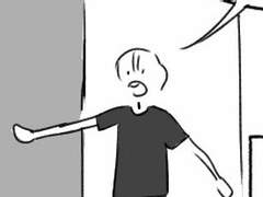 엉덩이로 만나는 동런