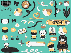 [굿노트 스티커] 삼냥이 다꾸 스티커