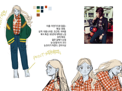 졸업 못한 도서관 귀신