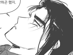 [매뉴패치] 느와르2