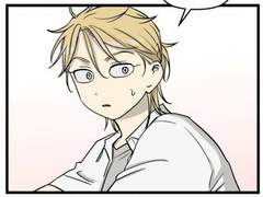 [은영해준] 배운 연애