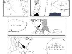 백옳님 소설 중