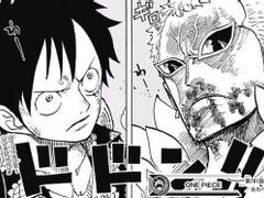 [루피도플] 어른의 행동