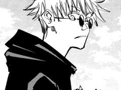 [주술회전] 임시저장글 모음