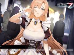 21. 안 도감 백업