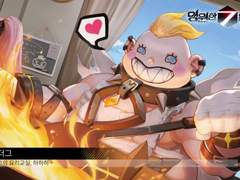 22. 더그 도감 백업