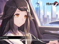 26. 앙투아네트 도감 백업