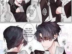 알파알파 중혁독자