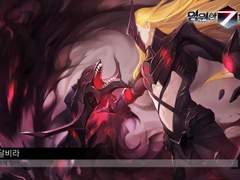 27. 달비라 도감 백업