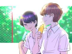 윤낫 웡낫 쫑낫 솜여 커플링 컷