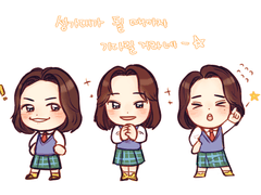 2021 뮤사제 연성 백업