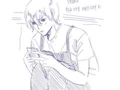 [아카아무] 친구 이상 애인 미만 上