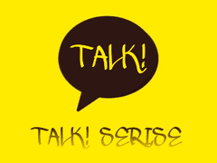 [NCT] 시티대 공공즈 TALK! SPIN OFF