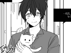 [유타리즈] 고양이를 임보하게 되었다