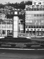 연서재중戀書在中