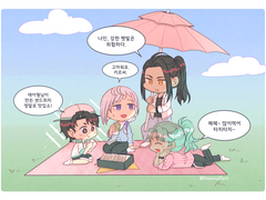 [애프터라이프] 그림모음 6