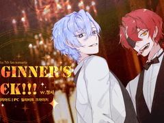 [軍犬] BEGINNER'S LUCK!!!