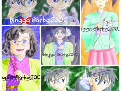 요괴의 세계 캐릭터 소개 1 : 쿠도 일가