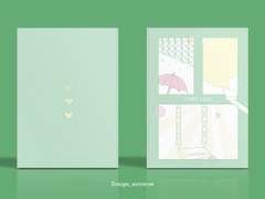 [분양완료] 풋사랑 (31)