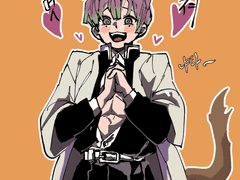 대형견 미츠리 ts