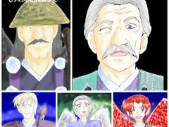 요괴의 세계 캐릭터 소개 7 : 까마귀 일족 2