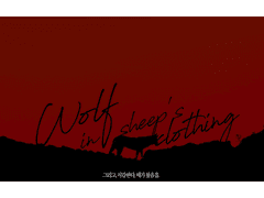 Wolf in sheep's clothing