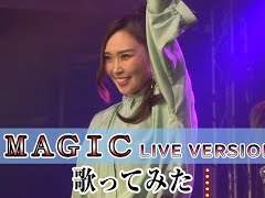 OST 가사 / 명탐정코난 일본판 27기 OP Magic