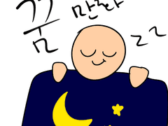 1.친구 귀신 만화