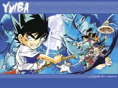 OST 가사 / 검용전설 야이바 OP 勇氣があれば