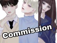 공백(0100) 커미션