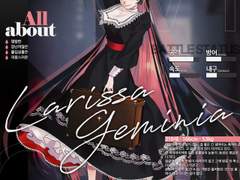 [무료 배포] 캐릭터 폼 PSD 파일 2