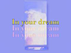 In your dream