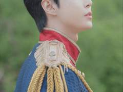 눈 떠보니 내가 바로 장미의 제국 제 12황녀?