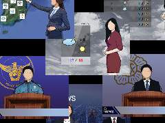 [무료] 뉴스 화면 모음